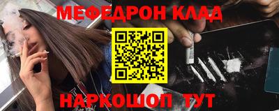ешки Комсомольск-на-Амуре