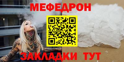 дурь Краснодар