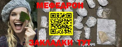 ешки Комсомольск-на-Амуре