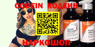 МДПВ Краснознаменск