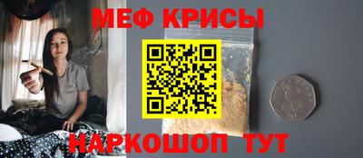 ешки Комсомольск-на-Амуре