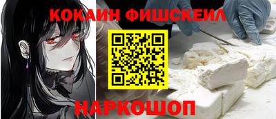 крисы Конаково