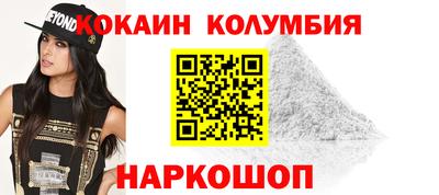 ешки Комсомольск-на-Амуре