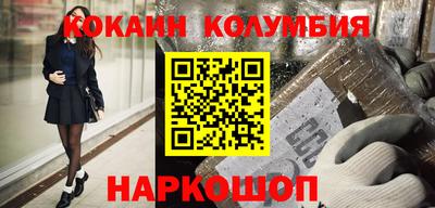 крисы Конаково