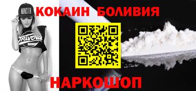ешки Комсомольск-на-Амуре
