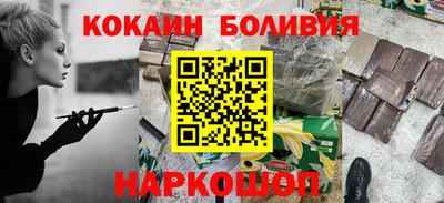 ешки Комсомольск-на-Амуре