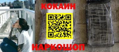 ешки Комсомольск-на-Амуре