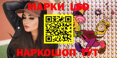 крисы Конаково