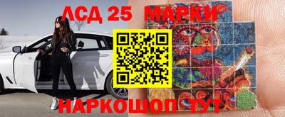 крисы Конаково