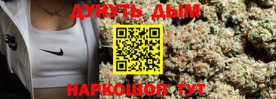 MESCALINE Коммунар