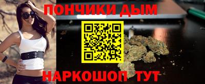 ешки Комсомольск-на-Амуре