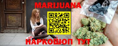 MESCALINE Коммунар