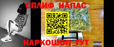 крисы Конаково