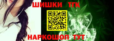 крисы Конаково