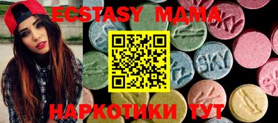 крисы Конаково