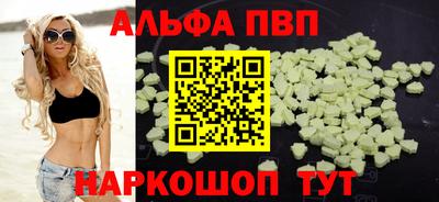 крисы Конаково