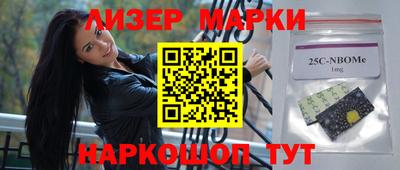 крисы Конаково