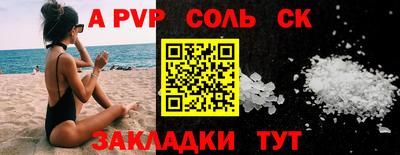 MESCALINE Коммунар