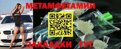 ешки Комсомольск-на-Амуре