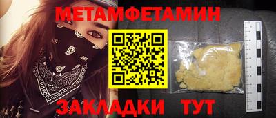 ешки Комсомольск-на-Амуре