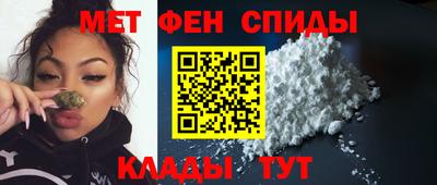ешки Комсомольск-на-Амуре