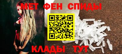 MESCALINE Коммунар