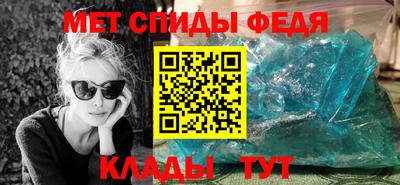 MESCALINE Коммунар