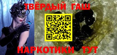 крисы Конаково