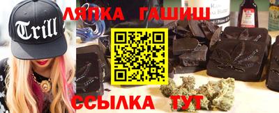 ешки Комсомольск-на-Амуре
