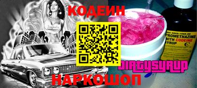 крисы Конаково