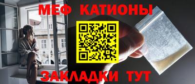 ешки Комсомольск-на-Амуре