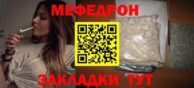 ешки Комсомольск-на-Амуре