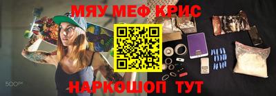 ешки Комсомольск-на-Амуре