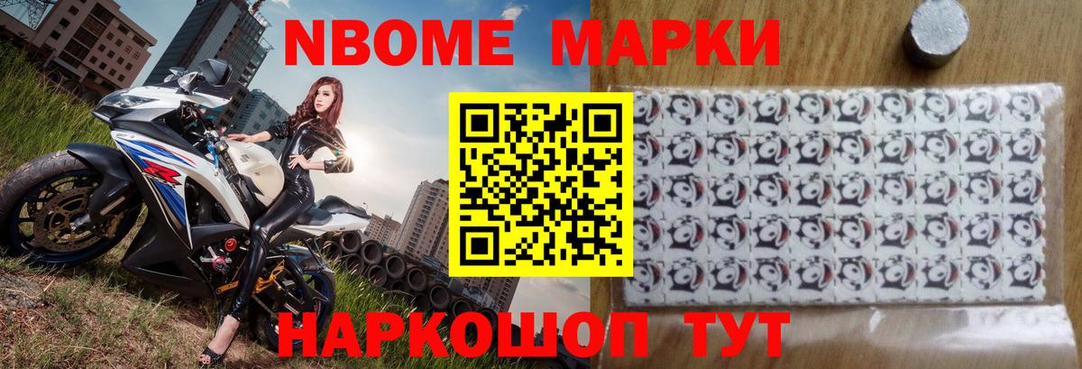 LSD-25 экстази кислота Кувандык