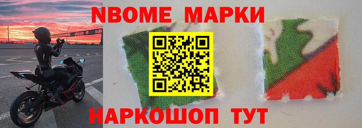 Кувандык  LSD-25 экстази ecstasy  LSD-25 экстази кислота  Вход с VPN 